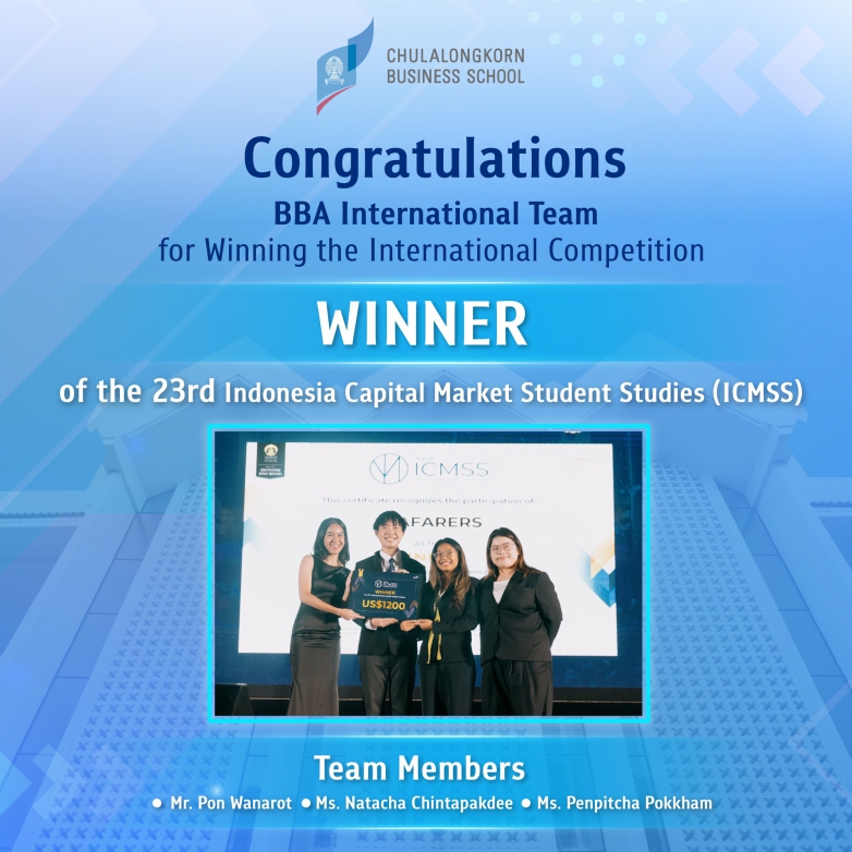 Congratulations to the BBA students for their remarkable victory in the 23rd Indonesia Capital Market Student Studies (ICMSS)