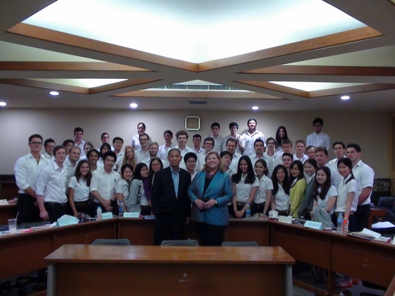 Ms. Janice Van Ekeren was a guest lecturer in &quot;Current Issue in Finance&quot; class