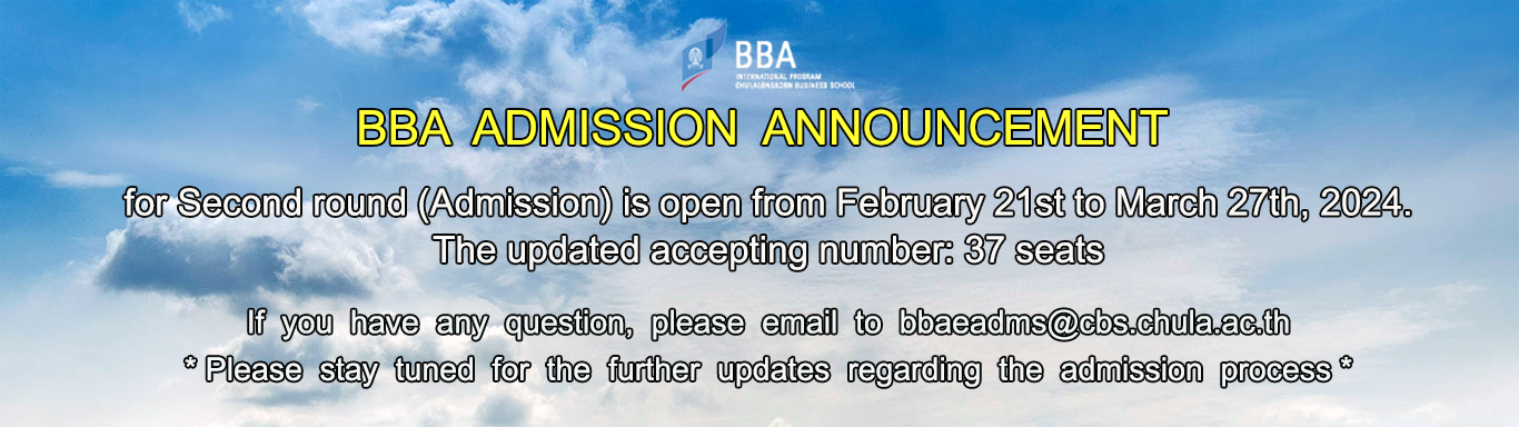 2024_Admission_Announcement_2ndRound_Admission_accepting_37_seats