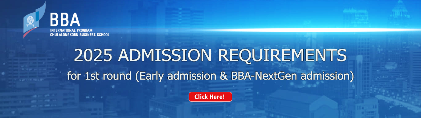 2025_Admission_Announcement_Early_AdmissionBBA_NextGen_Admission