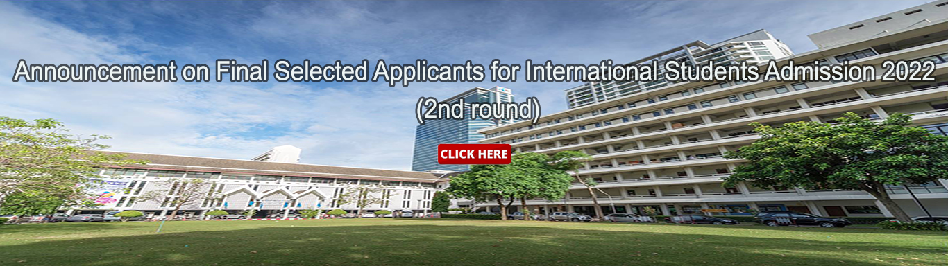 Announcement_on_Final_Selected_Applicants_for_International_Students_Admission_2022_2nd_round
