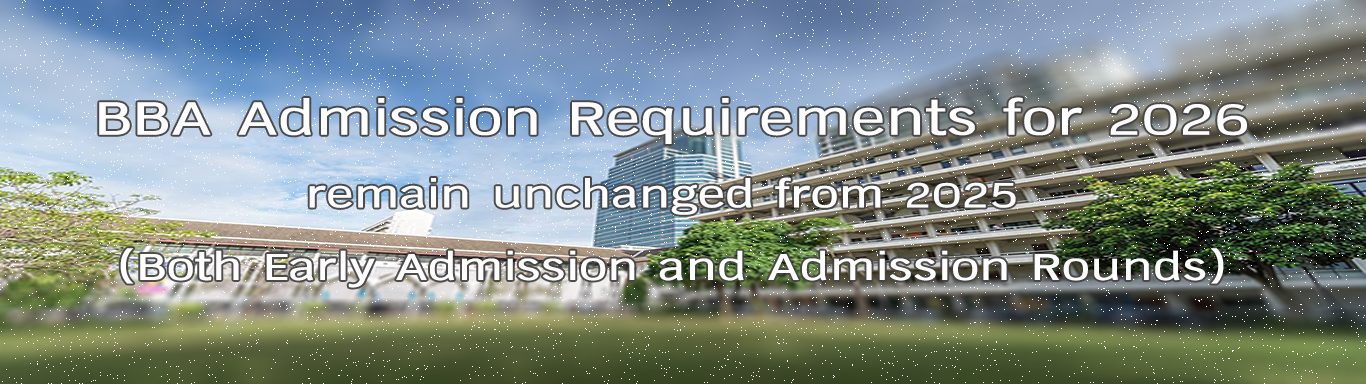BBA_Admission_Requirements_for_2026_remain_unchanged_from_2025