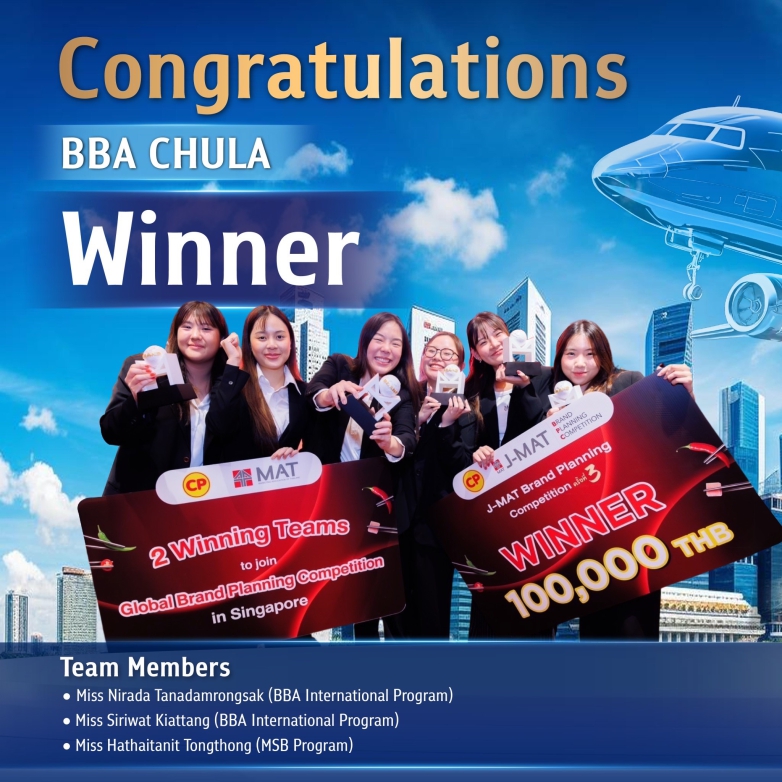 Congratulations to Chulalongkorn Business School students for winning the J-MAT Brand Planning Competition 2024
