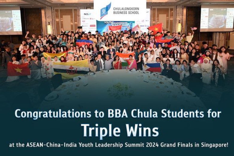 A triple win for BBA Chula students at the ACI Youth Leadership Summit 2024 Grand Finals in Singapore