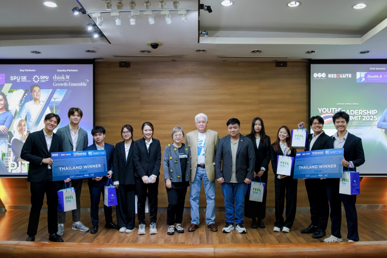 Congratulations to our Chulalongkorn University students for winning two winning titles at the ASEAN-CHINA-INDIA Youth Leadership Summit 2025 Sustainability Startathon – Thailand Round!