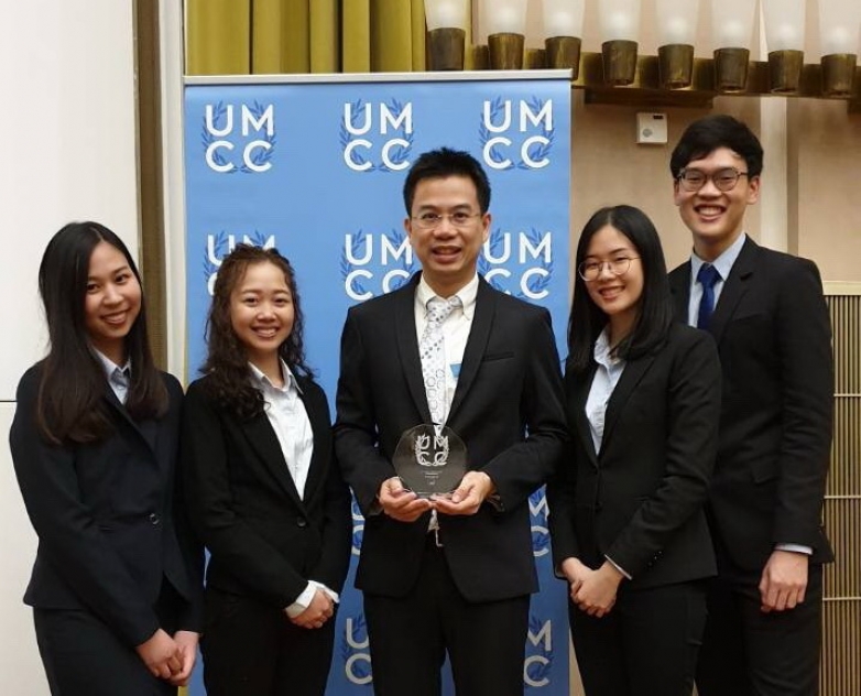 BBA Chula won the second runner-up title at Münster Case Challenge 2018