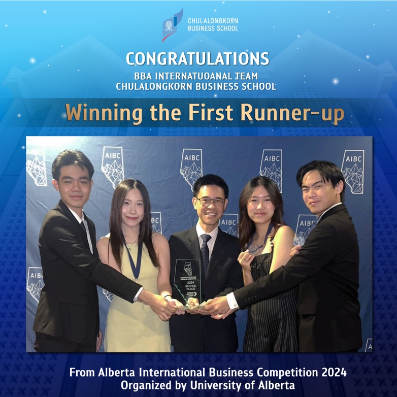 Congratulations to our BBA student team for earning the 1st runner-up title at the Alberta International Business Competition 2024!