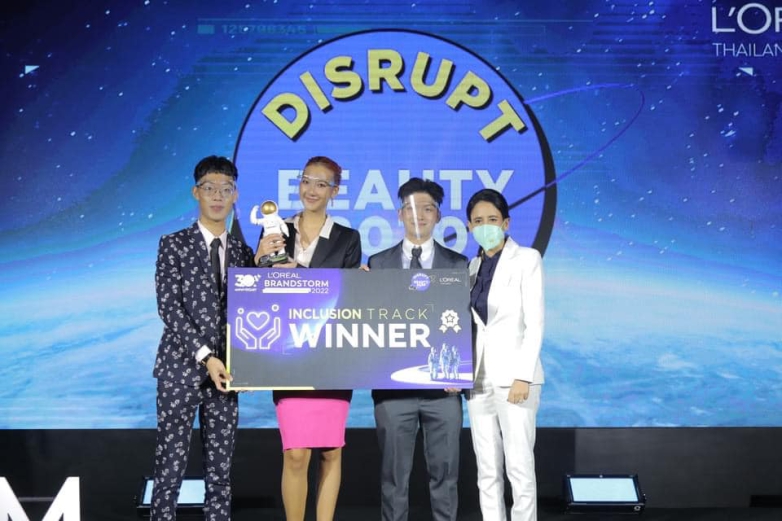 BBA Chula won of The Loreal Brandstorm competition 2022 ( Inclusion Track), Thailand