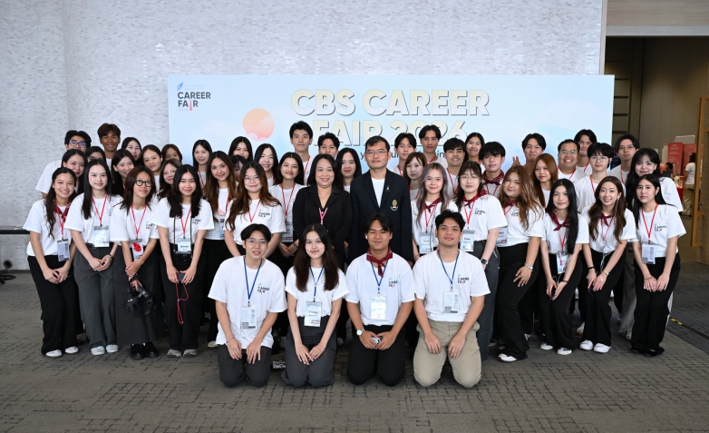 CBS Career Fair 2026