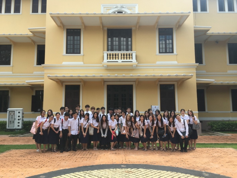 2017 Outside Classroom POL GOVT THAI