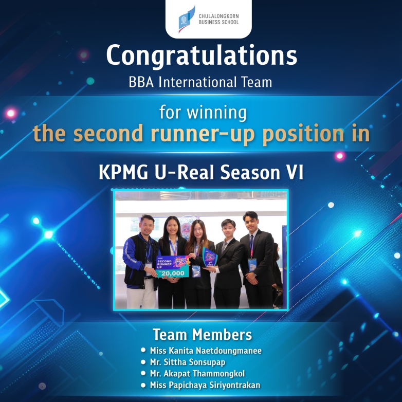 Students of the BBA International Program for clinching the second runner-up position in KPMG U-Real Season VI