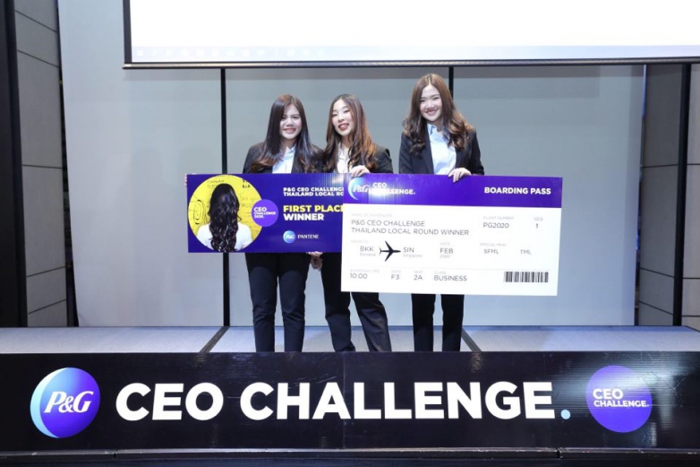 BBA student of Chulalongkorn Business School won P&amp;G CEO Challenge 2020 in Asia Pacific Round