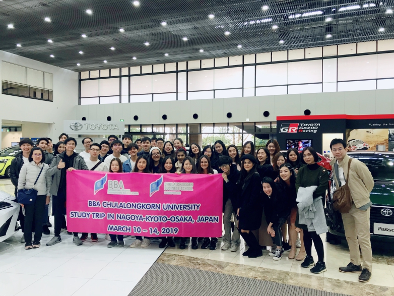2019 Study Trip in Nagoya, Japan