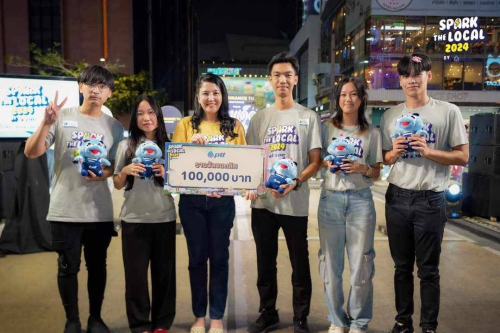 Congratulations to our BBA students on winning first place at the 