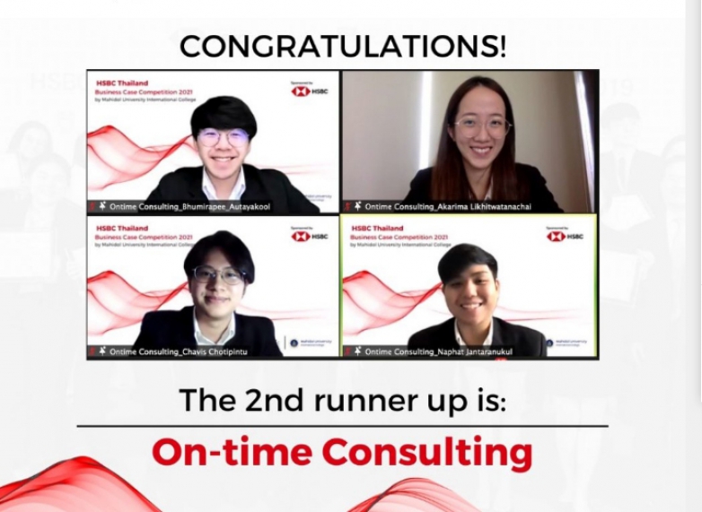 BBA Chula won 2nd runner-up in the HSBC Thailand Business Case Competition