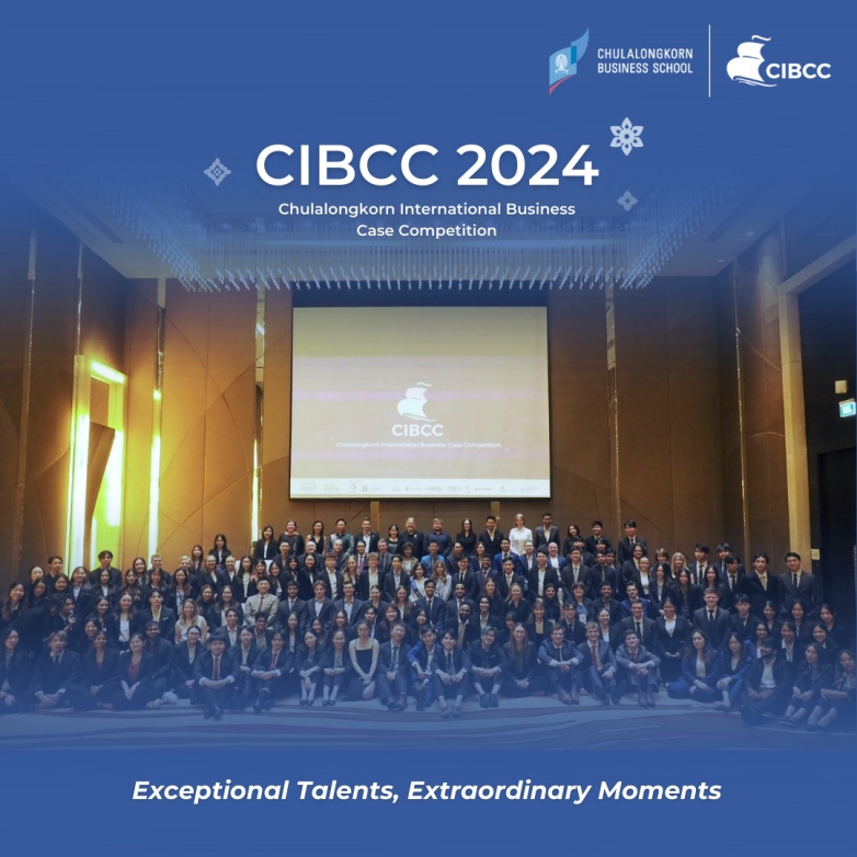 CIBCC 2024 has successfully concluded its 10th edition!